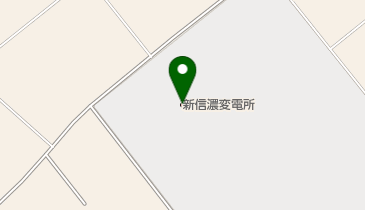 東京電力パワーグリッド株式会社新信濃変電所の地図画像