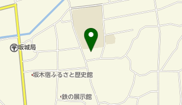 坂城町立 坂城児童館の地図画像