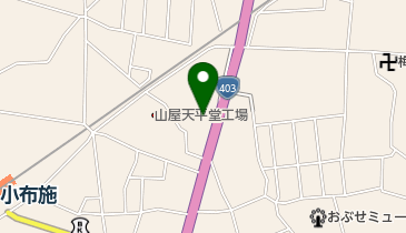 田中機械株式会社の地図画像