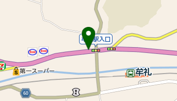 有限会社若屋商店の地図画像