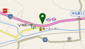 小柳商会の地図画像