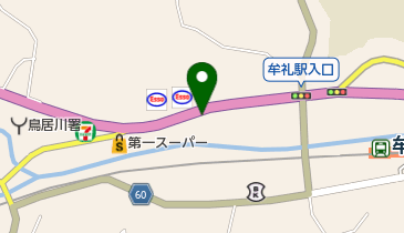 有限会社渡辺モータースの地図画像