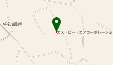 エス.ピー.エアー株式会社の地図画像