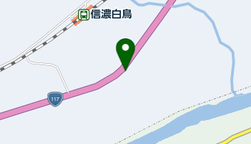 【現品限り】ゼンリン住宅地図　長野県下水内郡信濃町・飯綱町　計２冊 現品限り】ゼンリン住宅地図 長野県下水内郡信濃町・飯綱町 計2