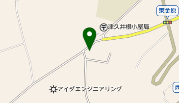 相模原市 串川ひがし地域センターの地図画像