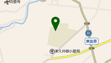 相模原市立 根小屋児童クラブの地図画像