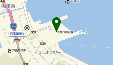 佐渡観光交流機構(一般社団法人) 両津案内所の地図画像