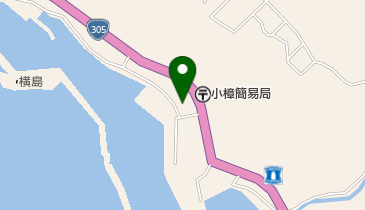 小樟定置網組合の地図画像