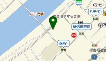 いい品小路受注センター」(新潟市中央区-商品販売/再生資源