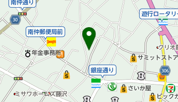 神奈川県藤沢市藤沢のあん摩 鍼灸 マッサージ 整体一覧 Navitime