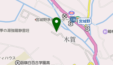 箱根町宮城野木賀観光協会の地図画像