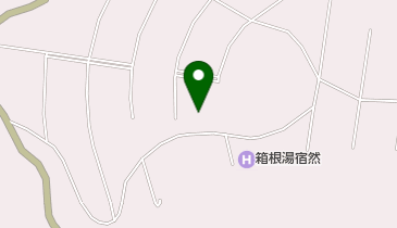 日本郵船株式会社箱根クラブ」(足柄下郡箱根町-生活関連-〒250