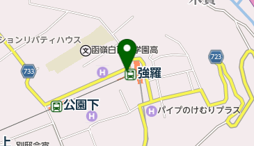 箱根町消防本部 消防団 第7分団 第1部詰所の地図画像