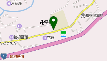 箱根町消防本部 消防団 第2分団 第3部詰所の地図画像