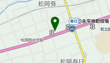 永平寺メガネの地図画像