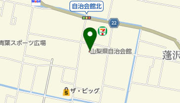 山梨県後期高齢者医療広域連合の地図画像