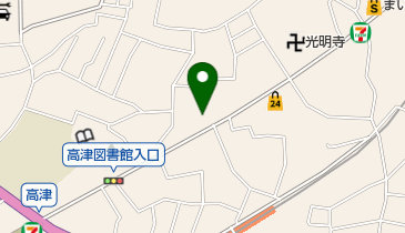 さんぽう接骨院の地図画像