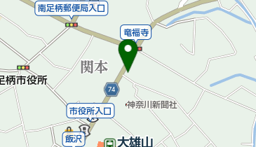 洗濯名人大雄山店の地図画像