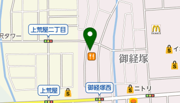 めん房つるつる 御経塚店の地図画像