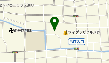 福井県婦人福祉協議会結婚相談所の地図画像
