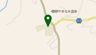 相模原市立 藤野南児童クラブの地図画像