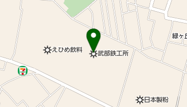 緑ヶ丘三丁目 厚木市 から天神町５号までのバス乗換案内 Navitim