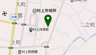 村上市立 二之町児童館の地図画像