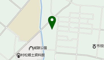 越後天然ガス株式会社 村松営業所の地図画像