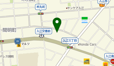 ハイジイングリッシュスクールの地図画像