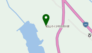 石川県立白山ろく少年自然の家の地図画像