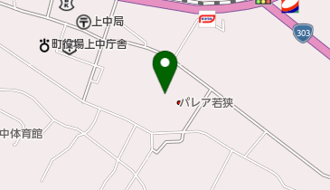 若狭町役場 パレア文化課の地図画像