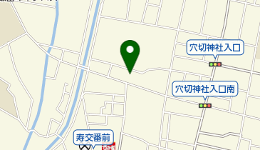 誠和カイロプラクティックの地図画像