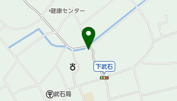 武石スマイル号受付センターの地図画像