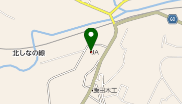 株式会社JAオート長野JAながのオートパル東部センター飯綱営業所の地図画像