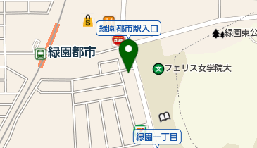 緑園都市整骨院の地図画像