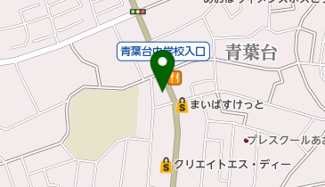 綜合警備保障株式会社横浜北支社青葉台営業所の地図画像