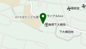 しょうなん保健整骨院の地図画像