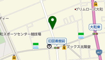 せいきたい