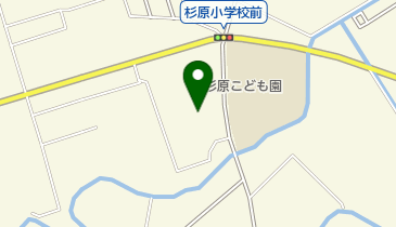 園 杉原 こども