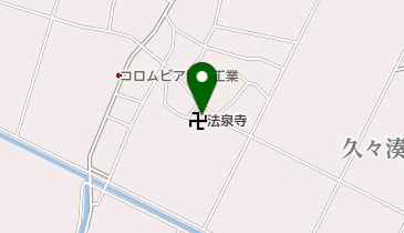 法泉寺治療院の地図画像
