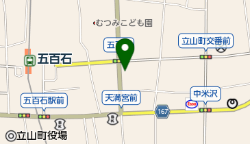 トピア株式会社立山店の地図画像