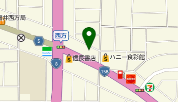 田中昭美行政書士事務所の地図画像