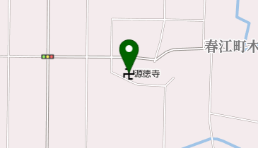 源徳寺の地図画像