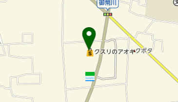 クリーニングのクボタ クスリのアオキ篠ノ井店の地図画像