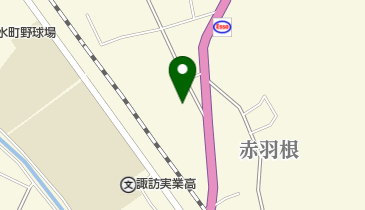 アルピコ自工株式会社諏訪事業所の地図画像