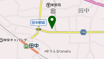介護相談室こころの地図画像