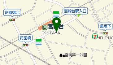 宮崎台くじら接骨院の地図画像