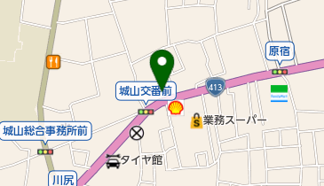 ゼンリン住宅地図　相模原市　緑区　城山 再入荷！】 相模原市城山まちづくりセンター」(相模原市緑区-市