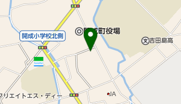 竹田モーターサイクル」(足柄上郡開成町-その他修理-〒258-0026