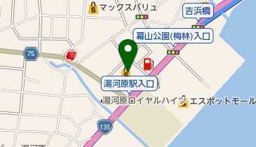 ヘアースタジオイワサキ湯河原店の地図画像